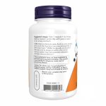 GABA 750mg - 100 vcaps - Зображення 3