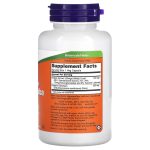 Ginkgo Biloba 120mg - 100 vcaps - Зображення 2