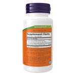 Ginkgo Biloba 60mg - 240 vcaps - Зображення 2
