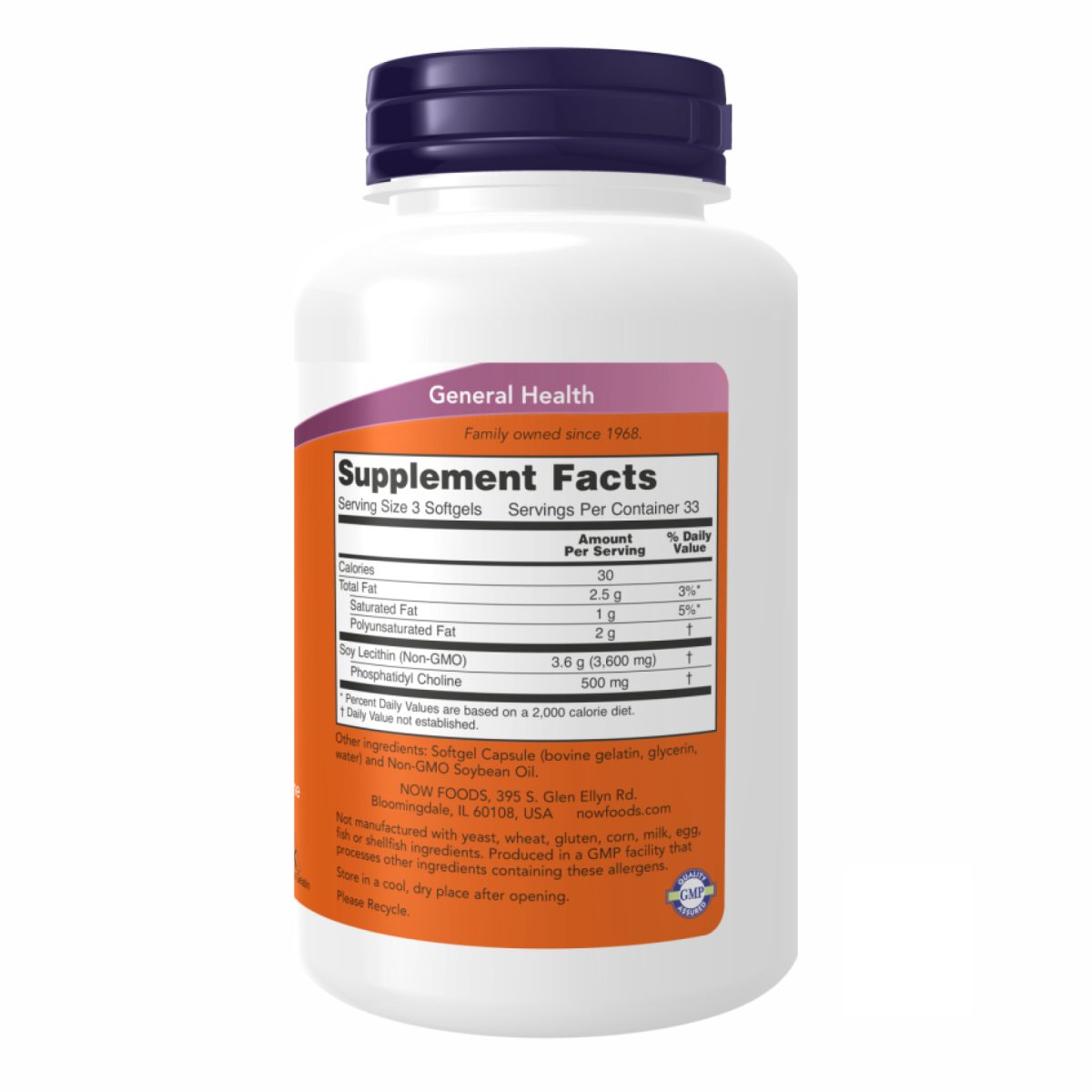 Lecithin 1200 mg - 200 sgels - Зображення 2