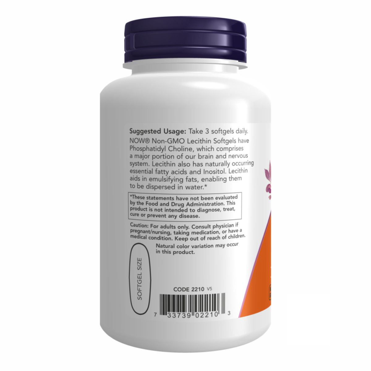Lecithin 1200 mg - 200 sgels - Зображення 3
