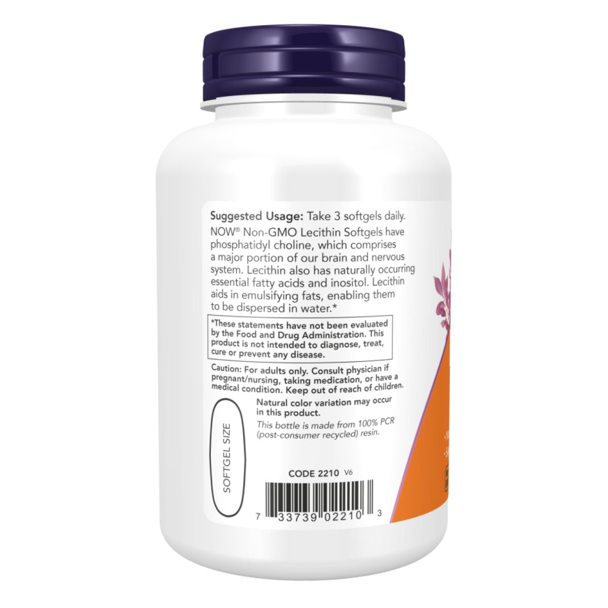 Lecithin 1200mg - 400 sgels - Зображення 3