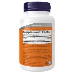 Lysine 500mg - 250 vcaps - Зображення 2