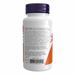 Methyl B-12 10000mcg - 60 lozenges - Зображення 3