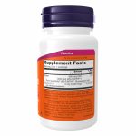 Methyl B-12 5000mcg - 120 lozenges - Зображення 2