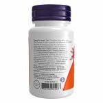 Methyl B-12 5000mcg - 120 lozenges - Зображення 3