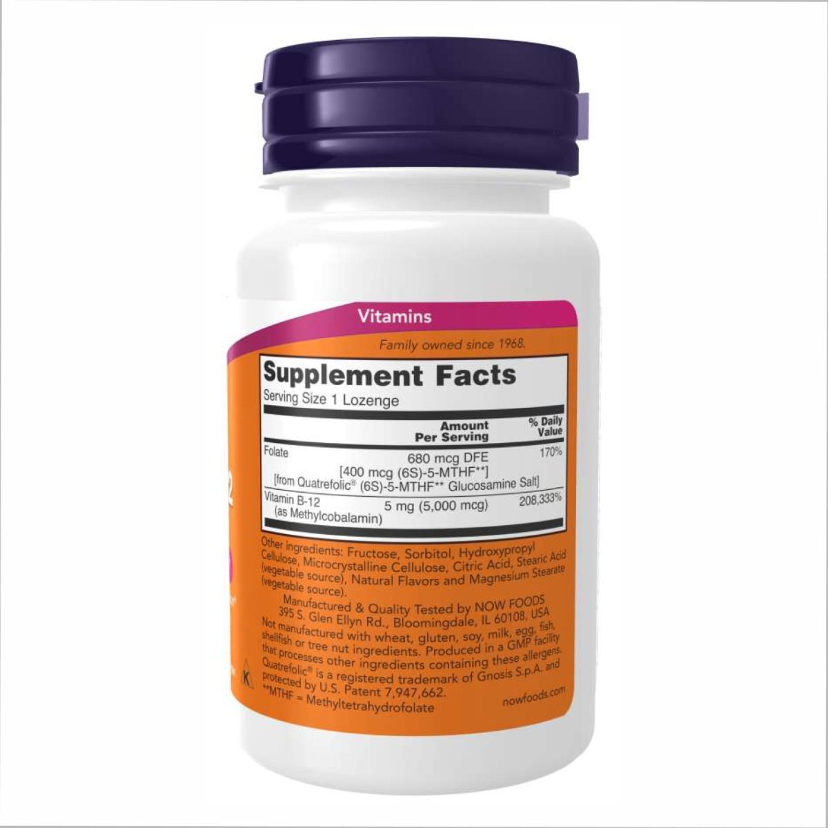 Methyl B-12 5000mcg - 60 lozenges - Зображення 2