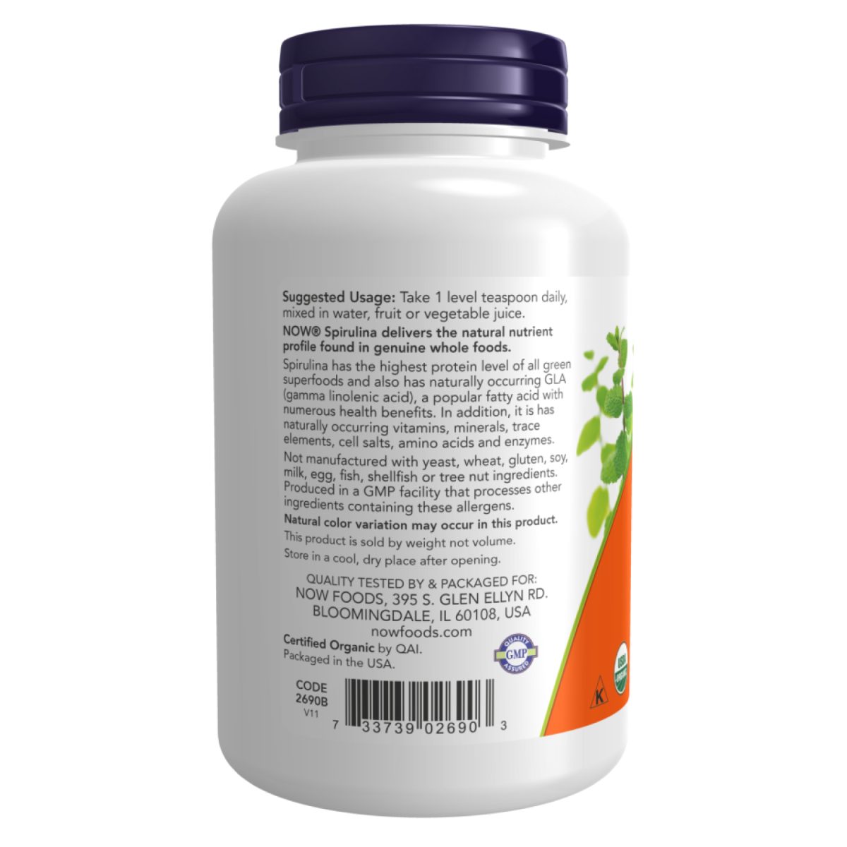 Spirulina Powder - 113g - Зображення 3