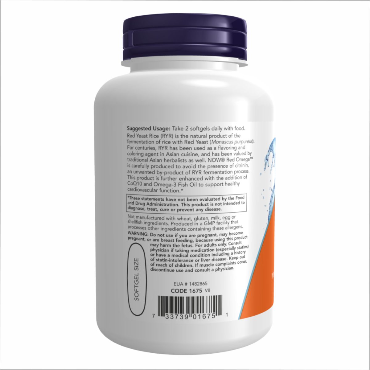 Red Omega - 180 sgels - Зображення 3
