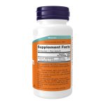 Selenium 200mcg - 180 Vcaps - Зображення 2
