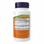 Testo Jack 100 - 60 vcaps - Зображення 2