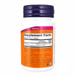 VIT D-3 2000 IU - 120 sgels - Зображення 2