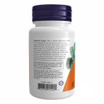Zinc Gluconate 50 mg - 250 tabs - Зображення 3