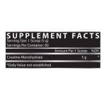 Creatine Drive - 300g Unflavoured - Зображення 2