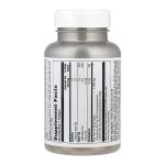 Omega 3 450/300 - 60 softgels - Зображення 2