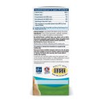 Omega-3 Cat - 60 ml - Зображення 2