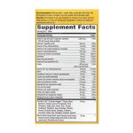 Once Daily Women 50+ Ultra Multivitamin- 60 tabs - Зображення 2