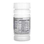 One Daily Men's 50+ - 100 tabs - Зображення 2