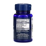 Optimized Ashwagandha - 60 vcaps - Зображення 2