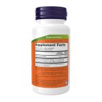 Panax Ginseng 500mg - 250 vcaps - Зображення 2