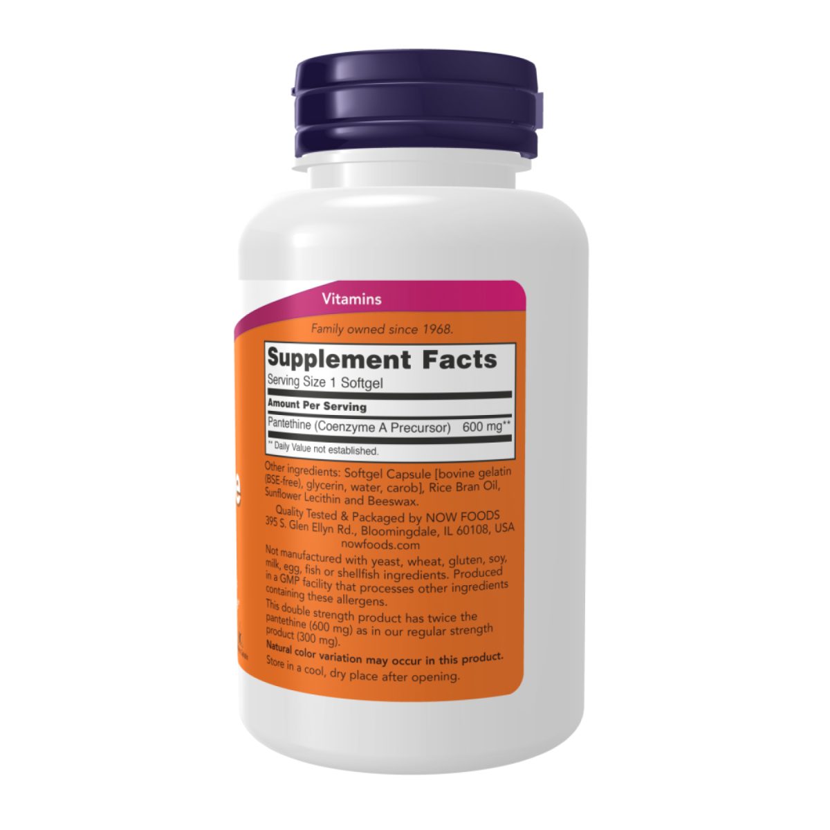 Pantethine 600mg - 60 softgels - Зображення 2