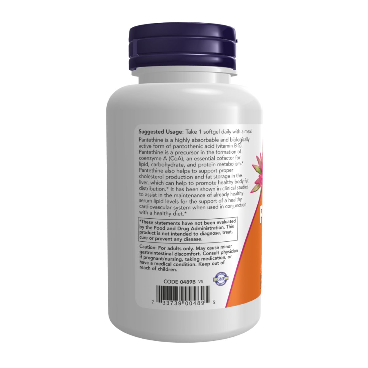 Pantethine 600mg - 60 softgels - Зображення 3