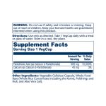Pantothenic Acid 500mg - 100 veg caps - Зображення 2