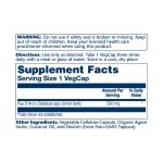 Pau D'Arco Bark 550mg - 100 vcaps - Зображення 2