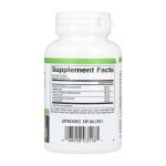 Peppermint+Oregano Oil Complex - 60 softgels - Зображення 2