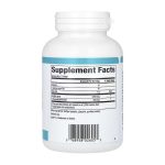 Phosphatidyl Choline (PC) 420mg - 90 softgels - Зображення 2
