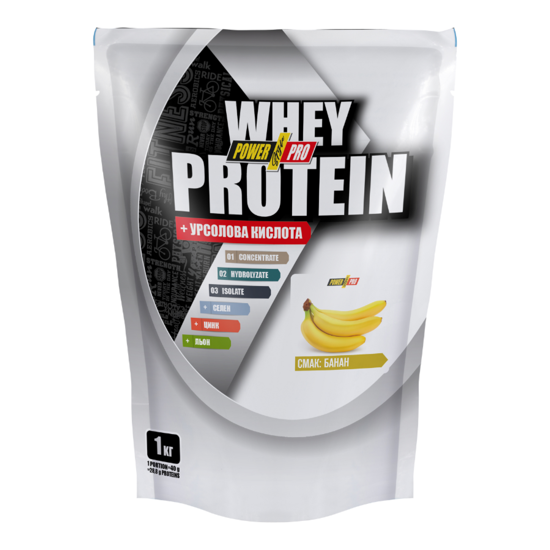 power-prowhey-protein-1000g-banana-26755906648685_1cd16067cb Whey Protein - 1000g Banana - Зображення 1