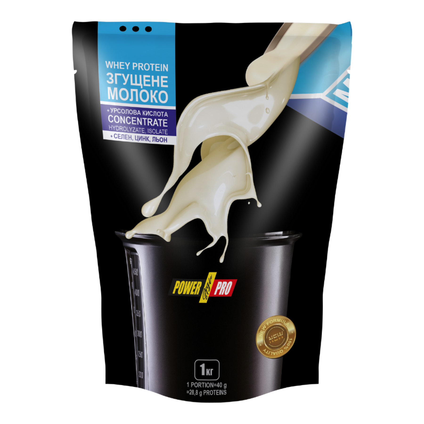 power-prowhey-protein-1000g-condensed-milk-67944839125584_e601f90645 Whey Protein - 1000g Condensed Milk - Зображення 1