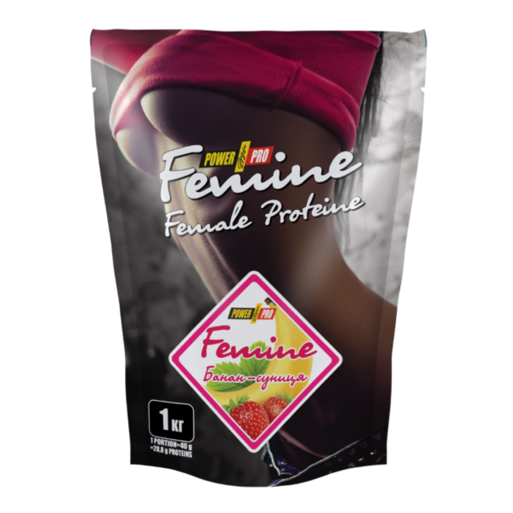 pro-femine-1000g-truffle-14787008299361_e59946dd7f Femine Protein - 1000g Truffle - Зображення 1