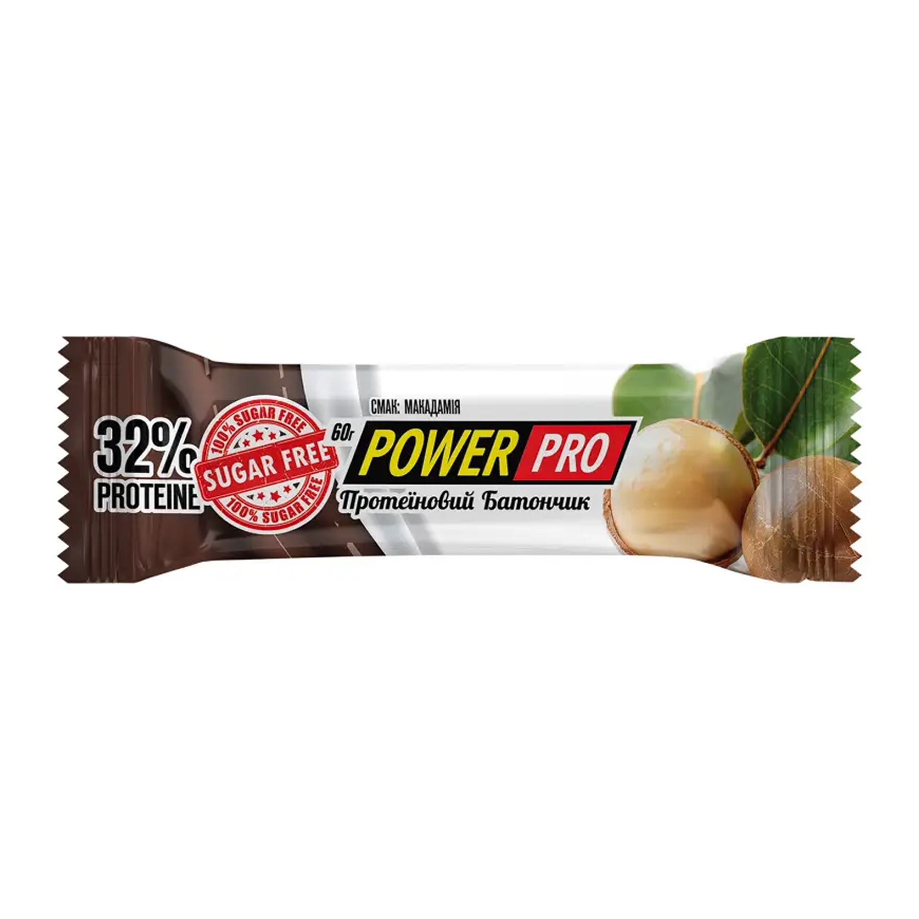 protein-bar-nutella-32-20x60g-without-sugar-macadamia-92412654654455_95b42e7e00 Protein Bar Nutella 32% - 20x60g Without sugar Macadamia - Зображення 1