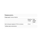 Red Clover Blossom 375mg - 100 vcaps - Зображення 2