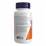 Resveratrol 350mg - 60 vcaps - Зображення 3