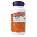 Resveratrol 350mg - 60 vcaps - Зображення 2