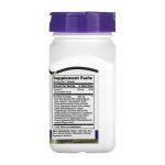 Resveratrol Red Wine Extract - 90 caps - Зображення 2
