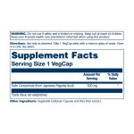 Rutin 500mg - 90 vcaps - Зображення 2