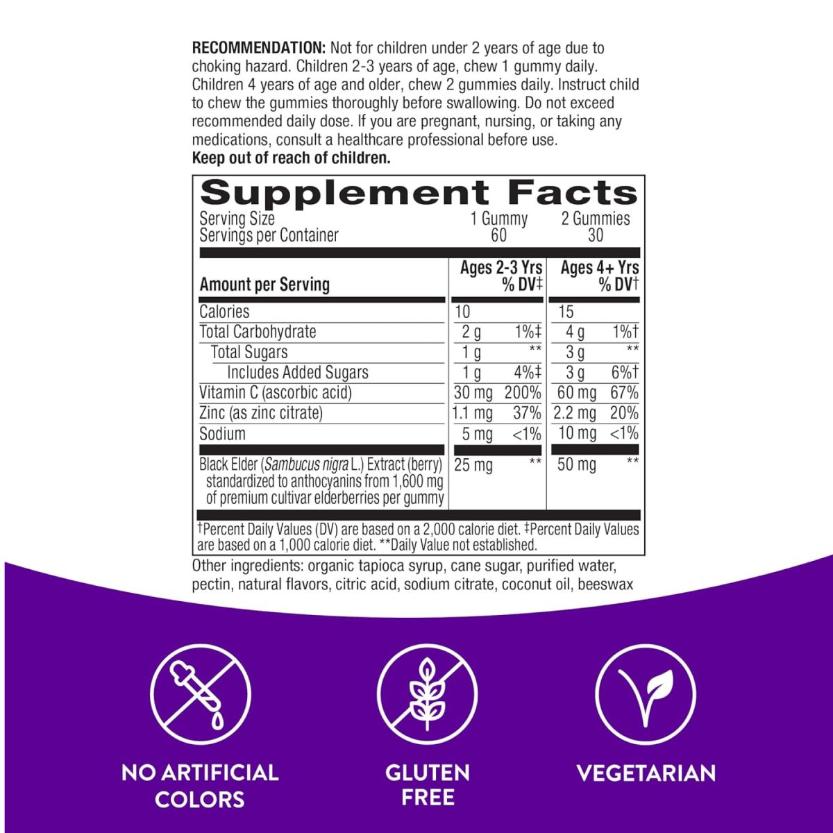 Sambucus Kids Immune Support - 60 gummies - Зображення 2
