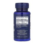 Se-Methyl L-Selenocysteine 200 mcg - 90 vcaps - Зображення 2