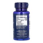 Sea-Iodine™ 1000mcg - 60 vcaps - Зображення 2