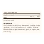 Selenium 200mcg - 100 tabs - Зображення 2