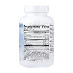 Serene Science® Theanine Serene® - 60 tabs - Зображення 2