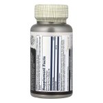 Shilajit 500mg - 60 vcaps - Зображення 2