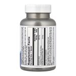 Silica Plus - 90 tabs - Зображення 2