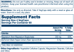 Magnesium Glycinate 350mg - 240 vcaps - Зображення 2