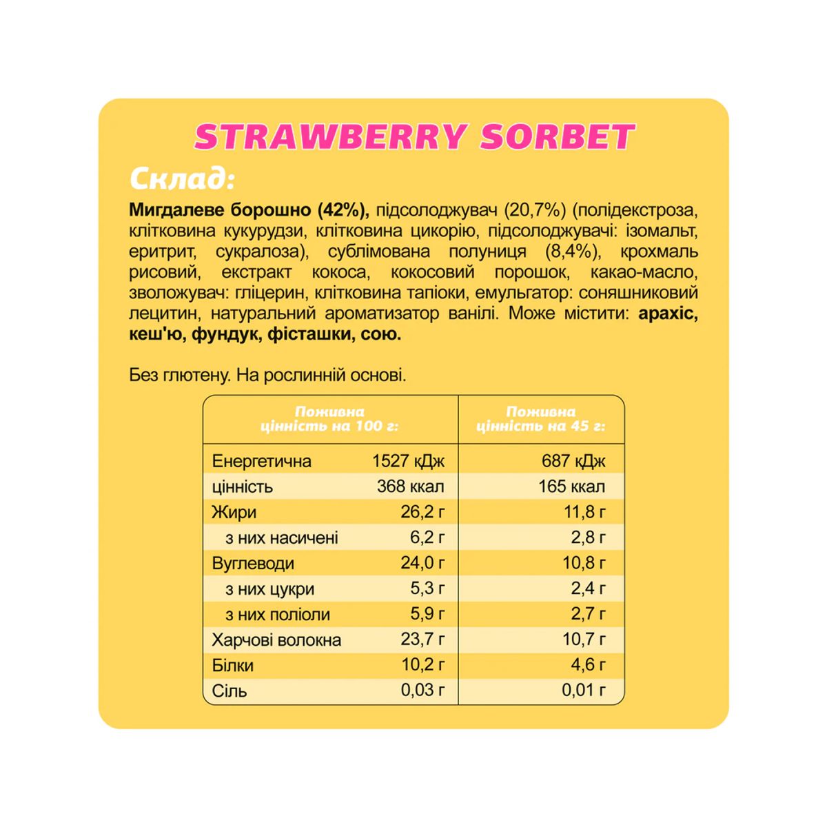 Special Box - 10x45g Strawberry Sorbet - Зображення 3