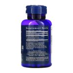 Specially-Coated Bromelain	500 mg - 60 tabs - Зображення 2
