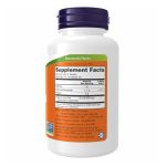 Spirulina 1000mg - 240 tabs - Зображення 2